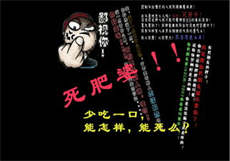 语老师的个人授课动漫
